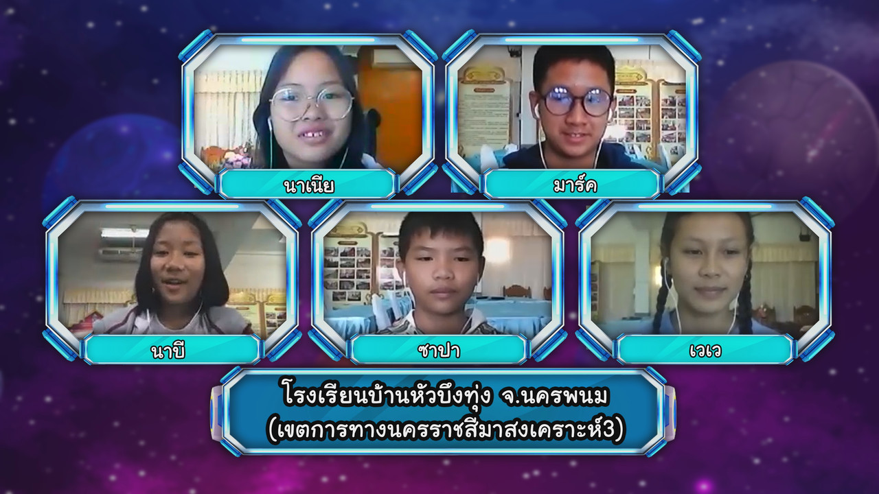VocabKing640217-02