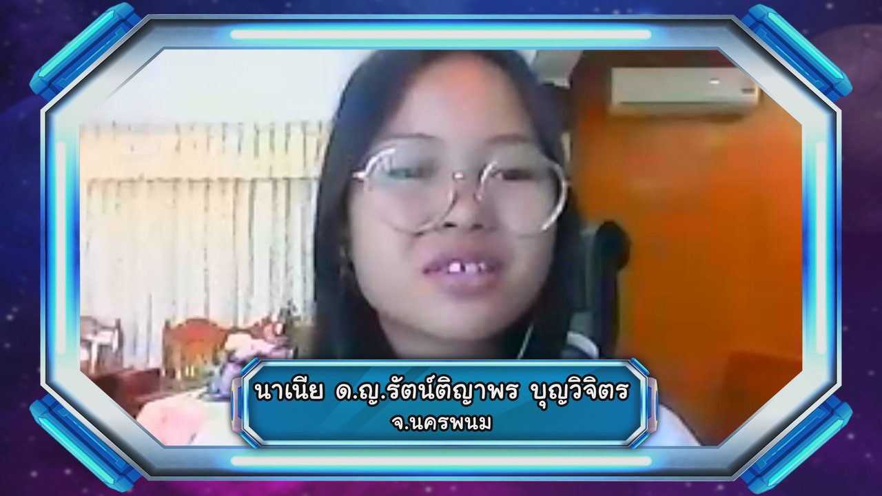 VocabKing640217-08