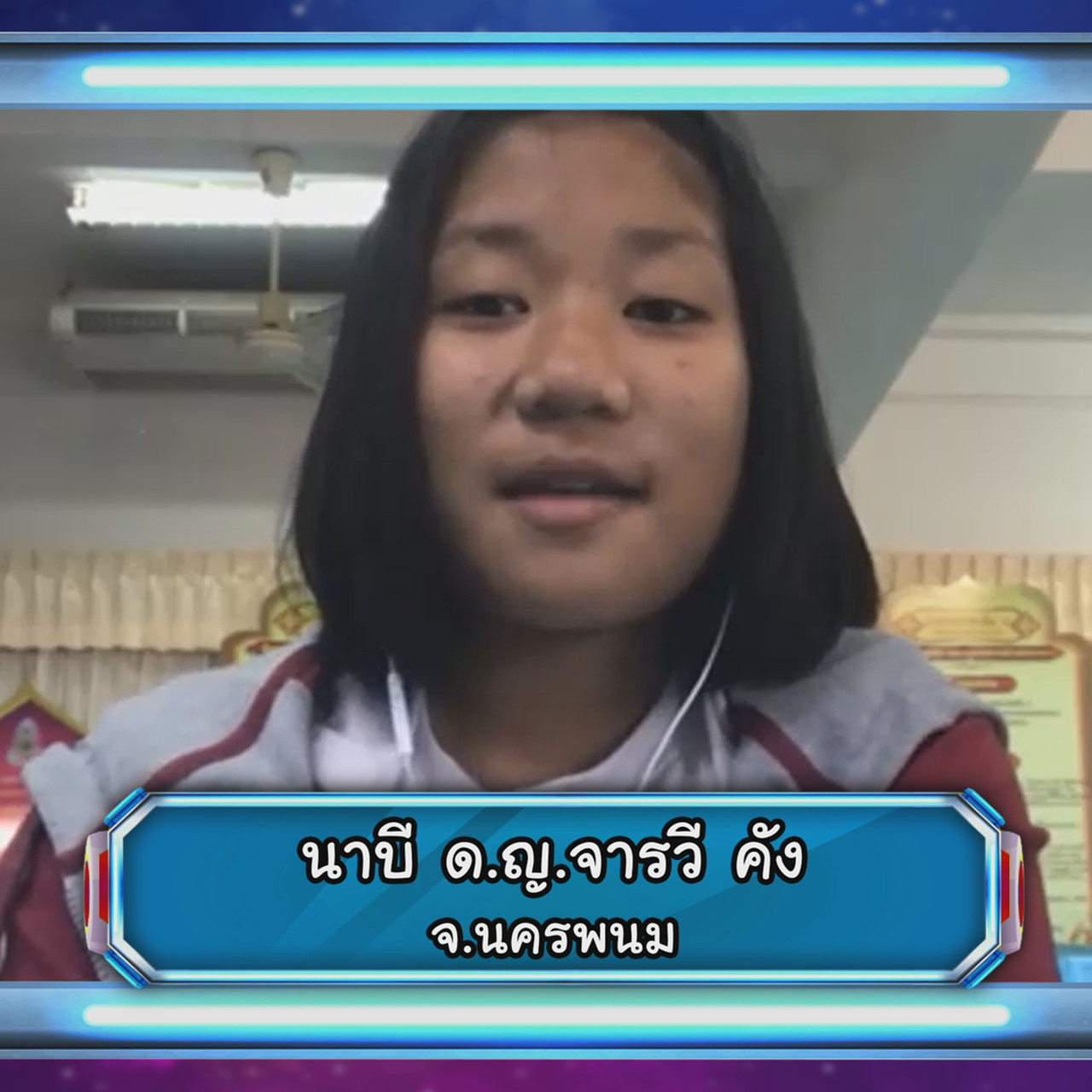 VocabKing640217-03
