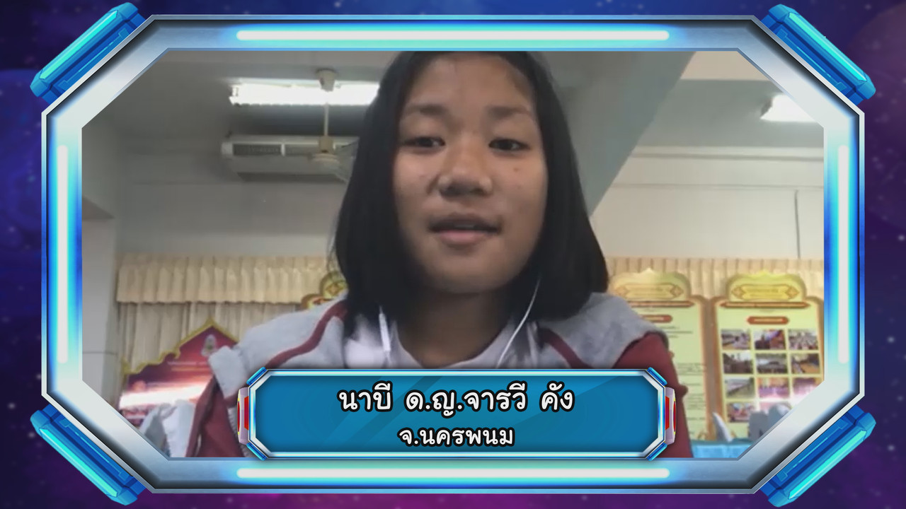 VocabKing640217-03