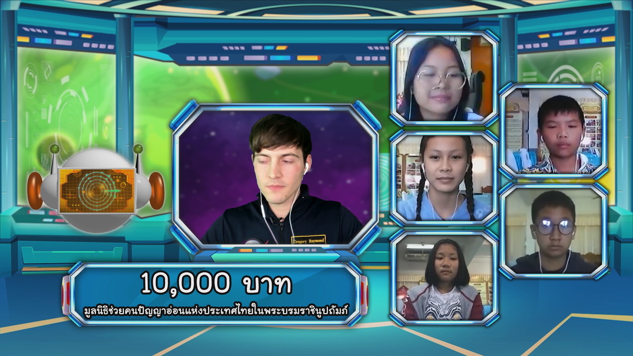 VocabKing640217-17