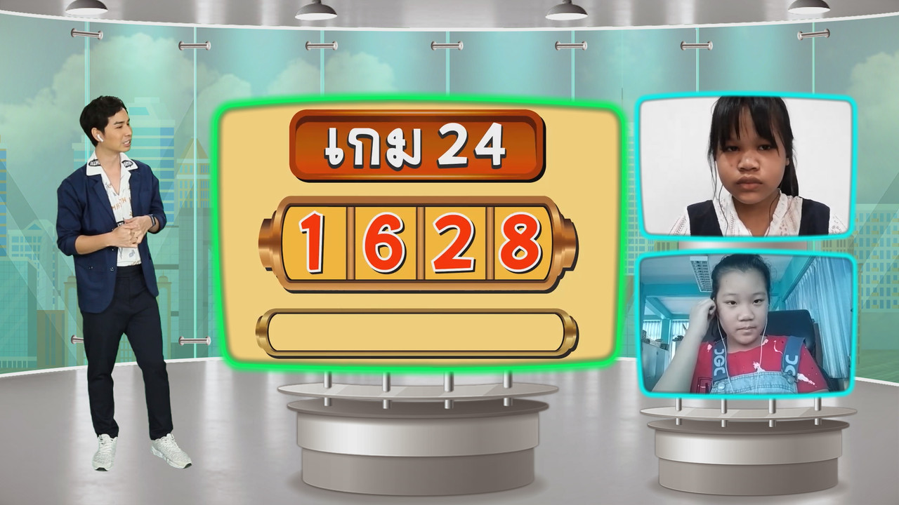 KidMath640218-13