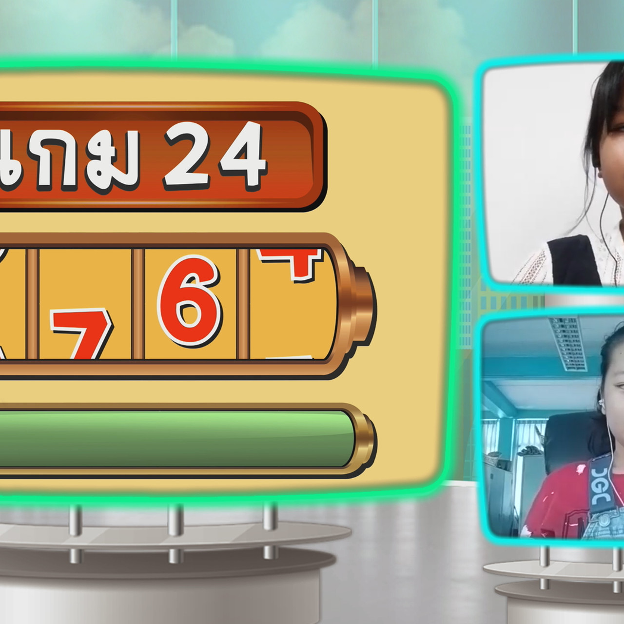 KidMath640218-12
