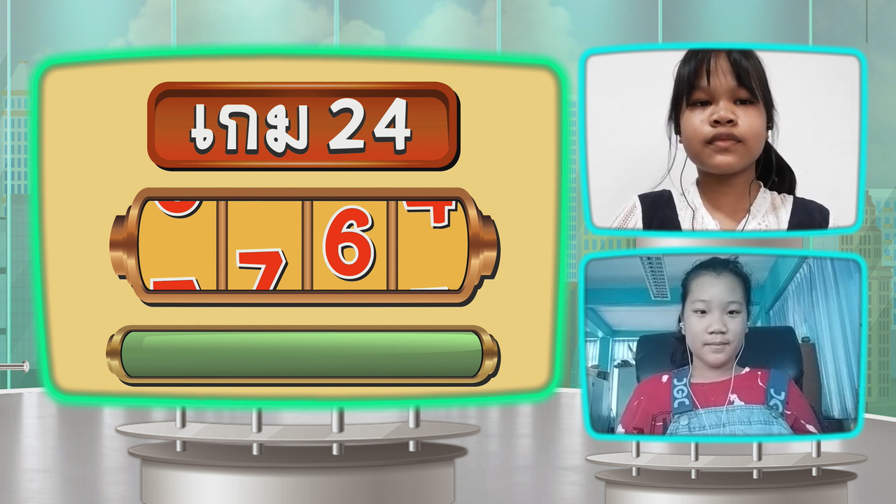 KidMath640218-12