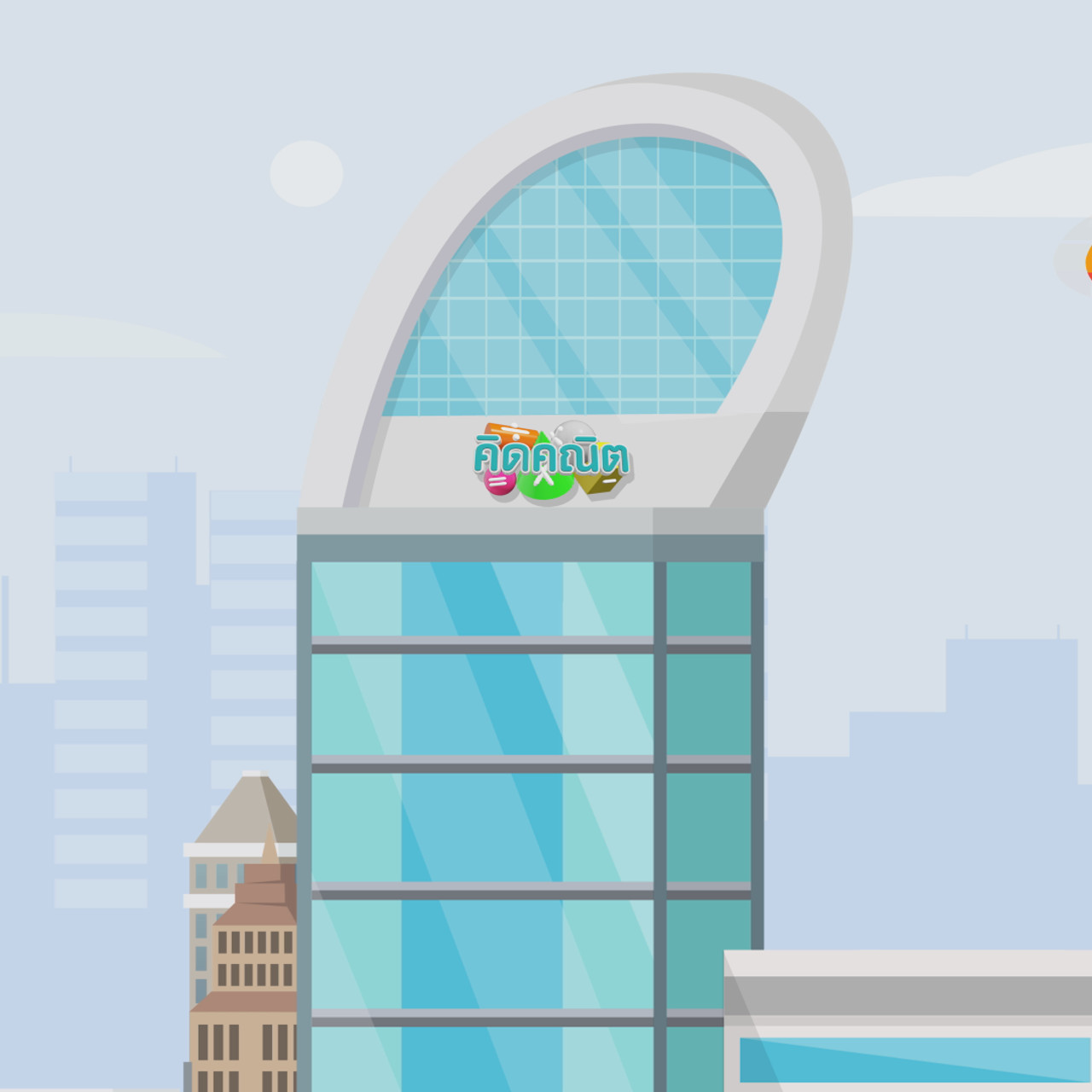 KidMath640218-01