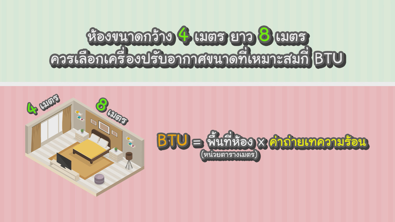 KidMath640218-10