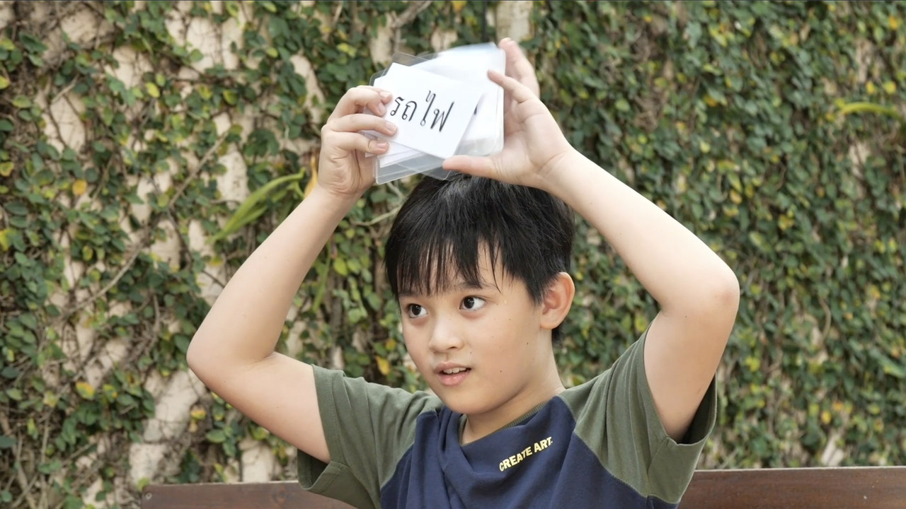 sanookkid_640219 (4)