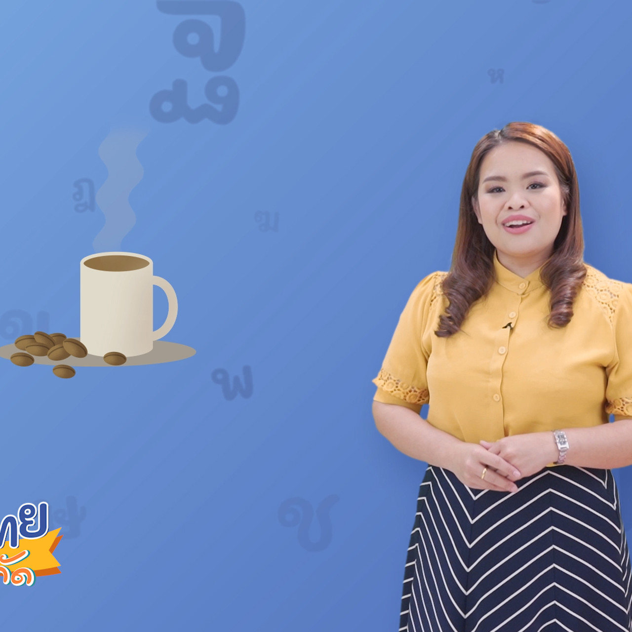 thai_640219 (3)