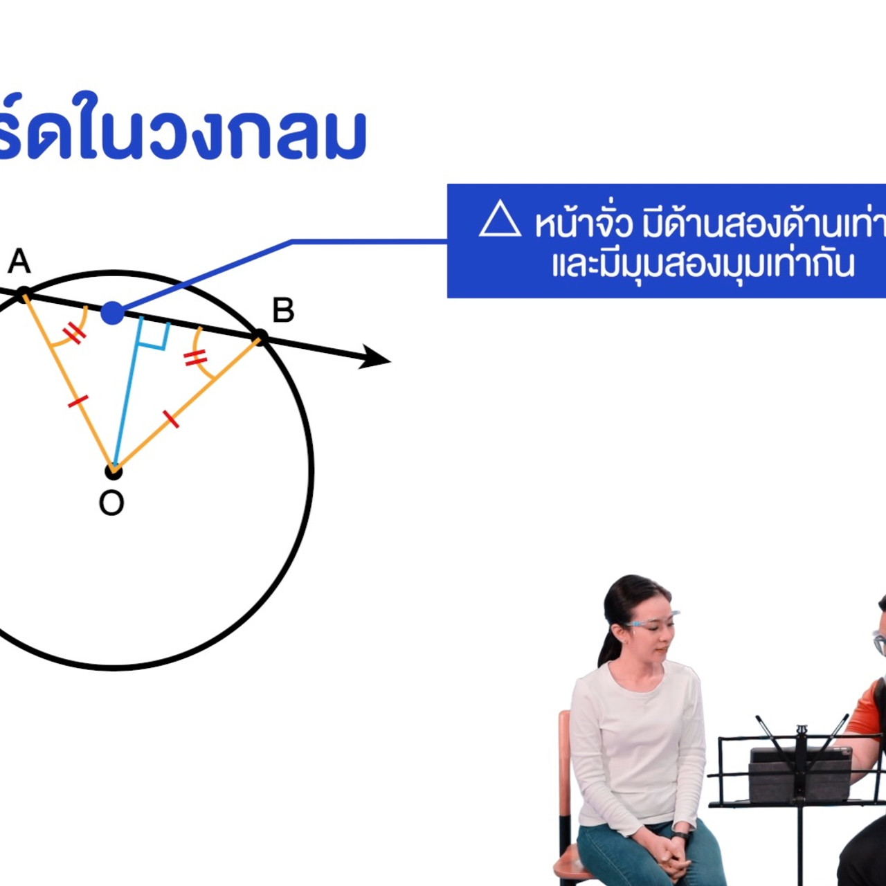 WhyRoom640220-2