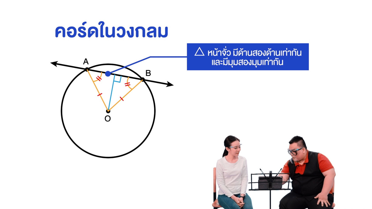 WhyRoom640220-2