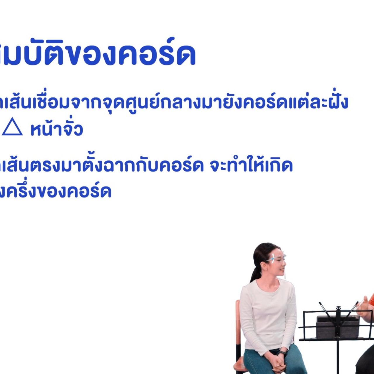 WhyRoom640220-3