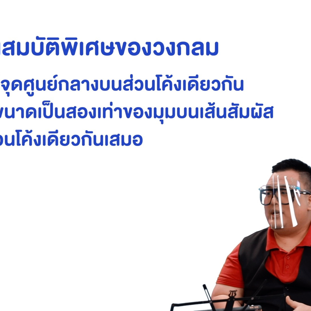 WhyRoom640220-8