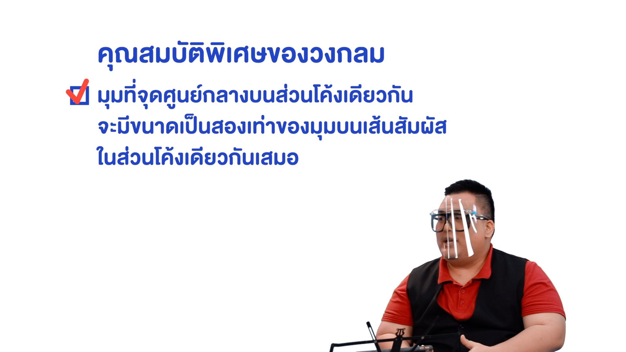 WhyRoom640220-8