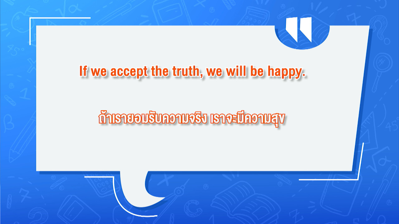 Have a news Day2-640220-1