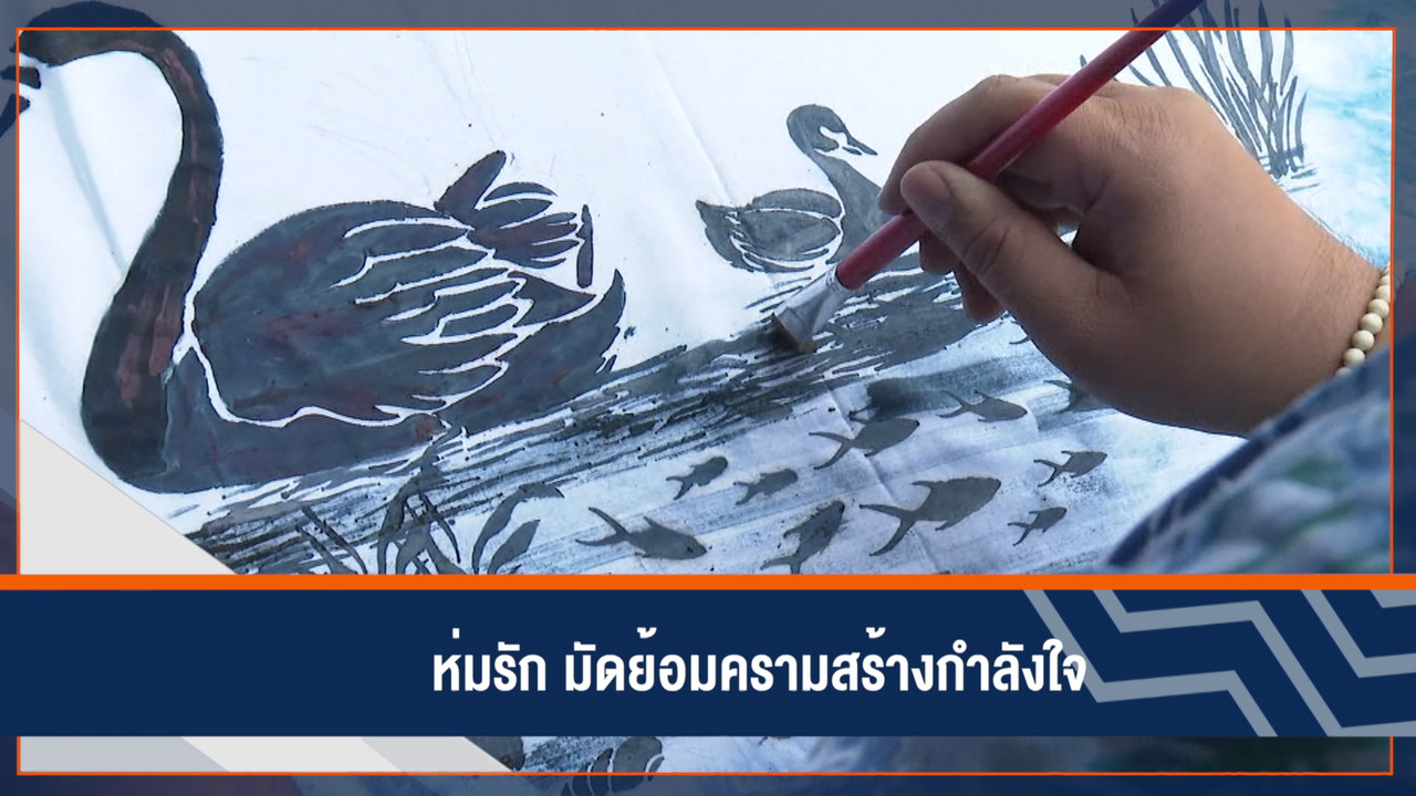Have a news Day3-640220-10