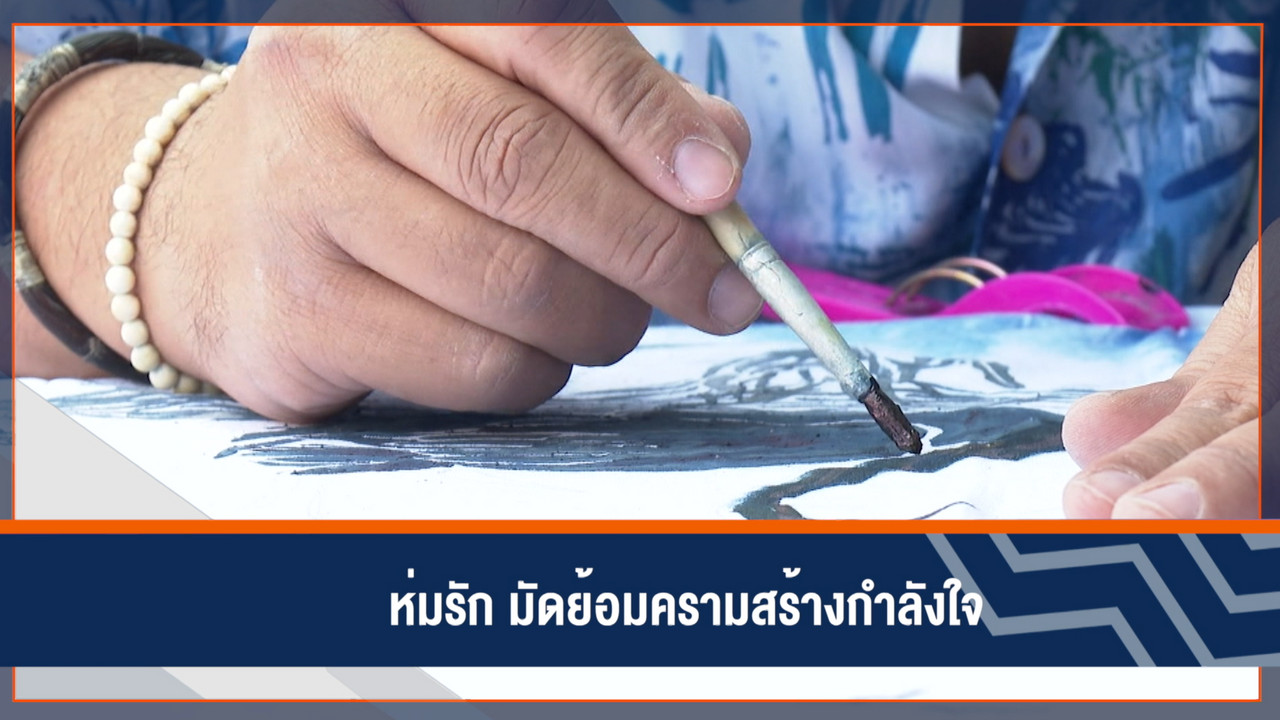 Have a news Day3-640220-1