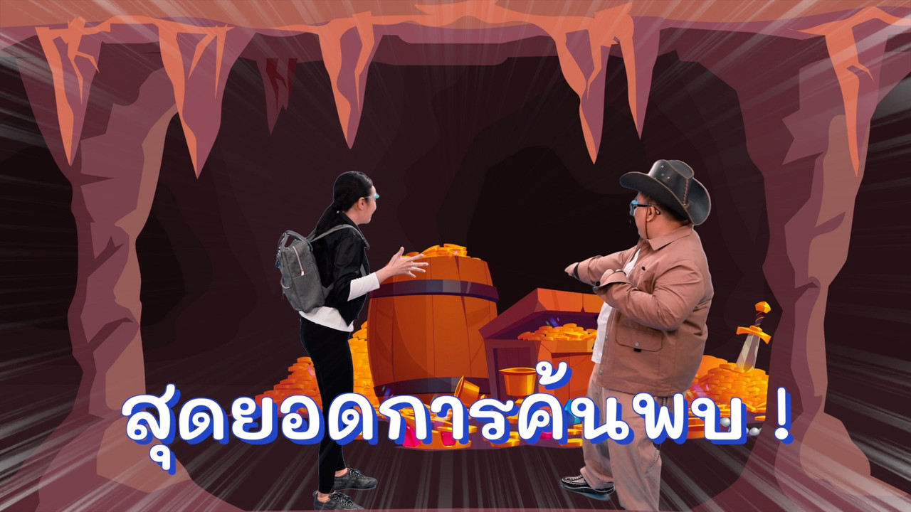 WhyRoom640221-8
