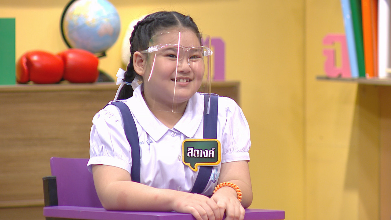 ThaiChallenge640222-4