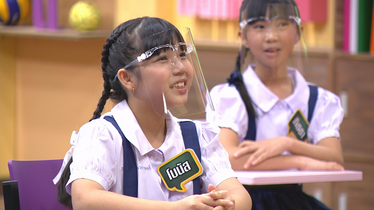 ThaiChallenge640222-2