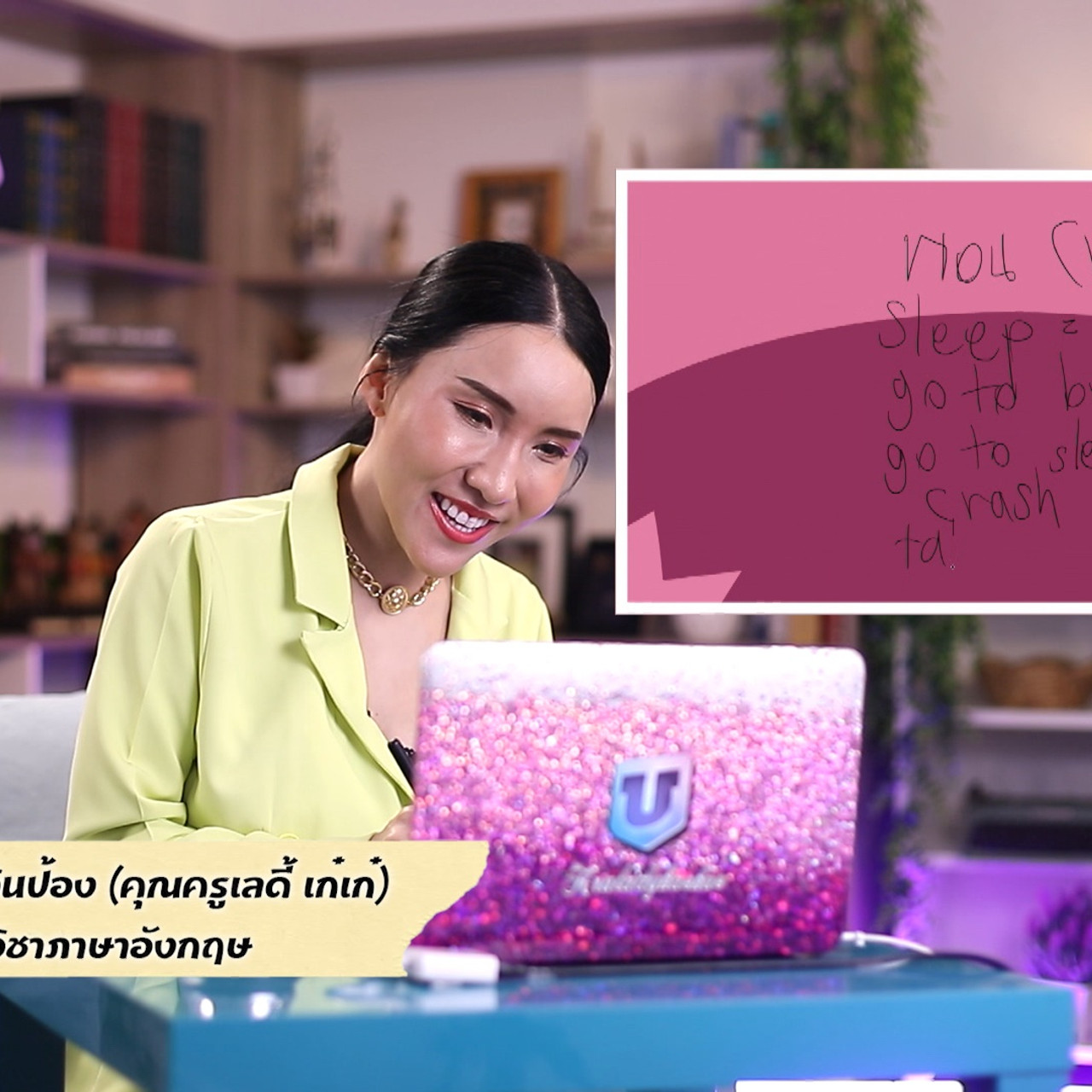 tutoru_640222 (2)