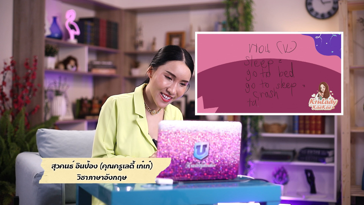 tutoru_640222 (2)