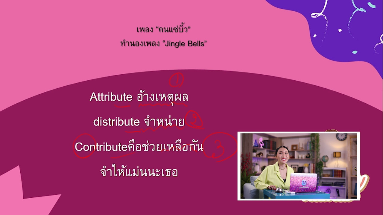 tutoru_640222 (5)