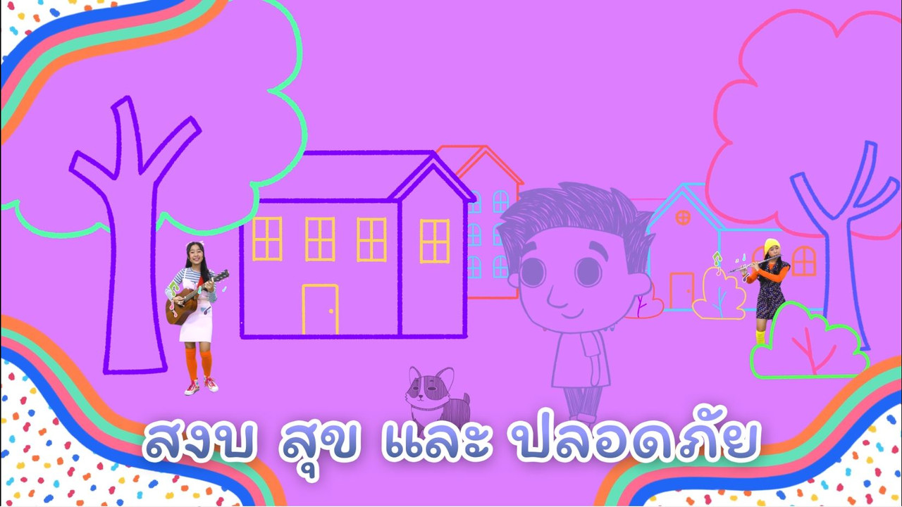 tale_640223 (3)