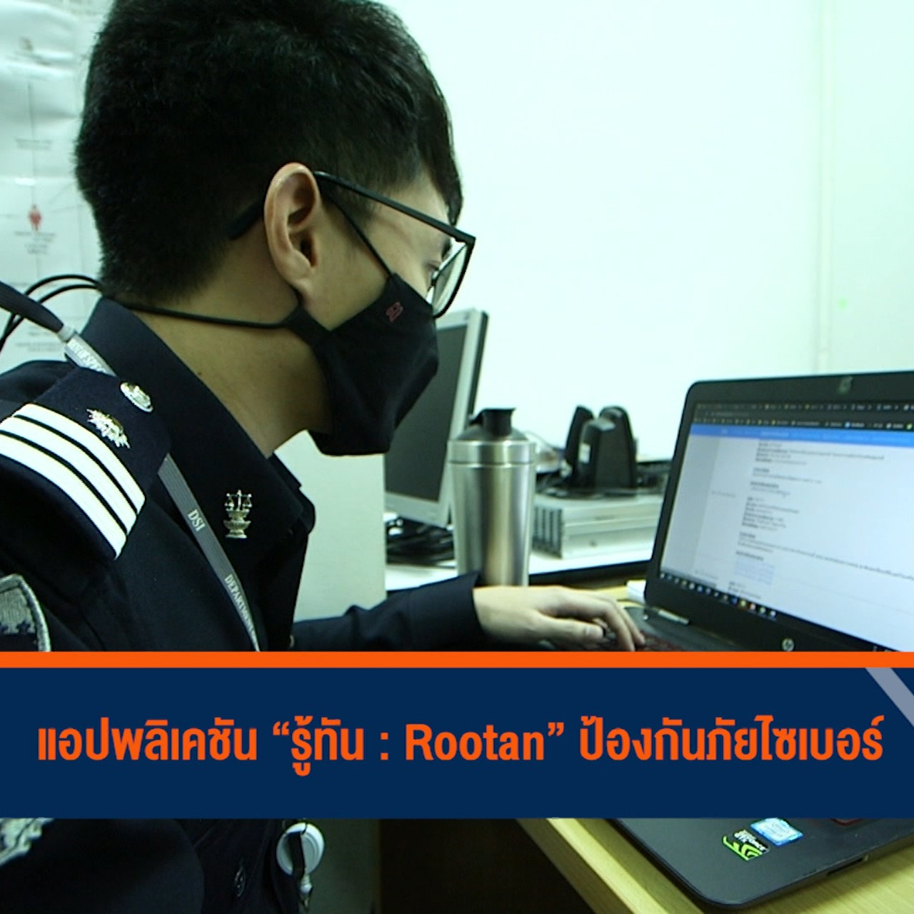 Have a news Day1-640222-3