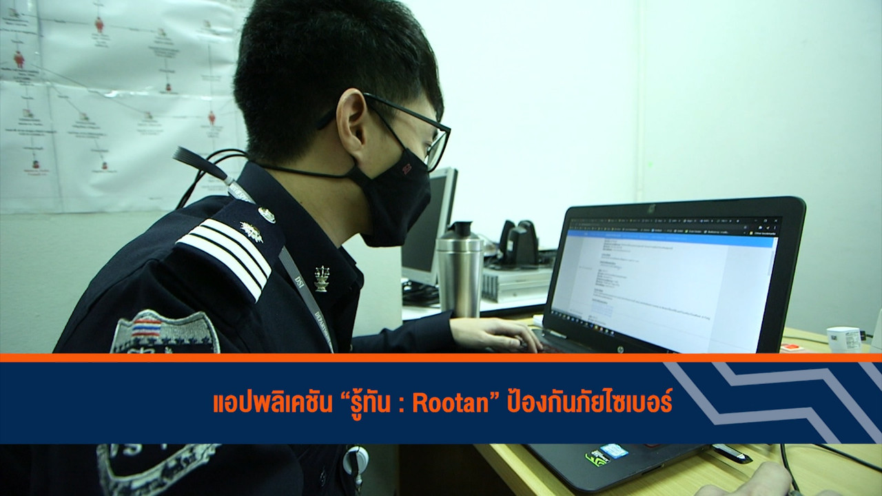 Have a news Day1-640222-3