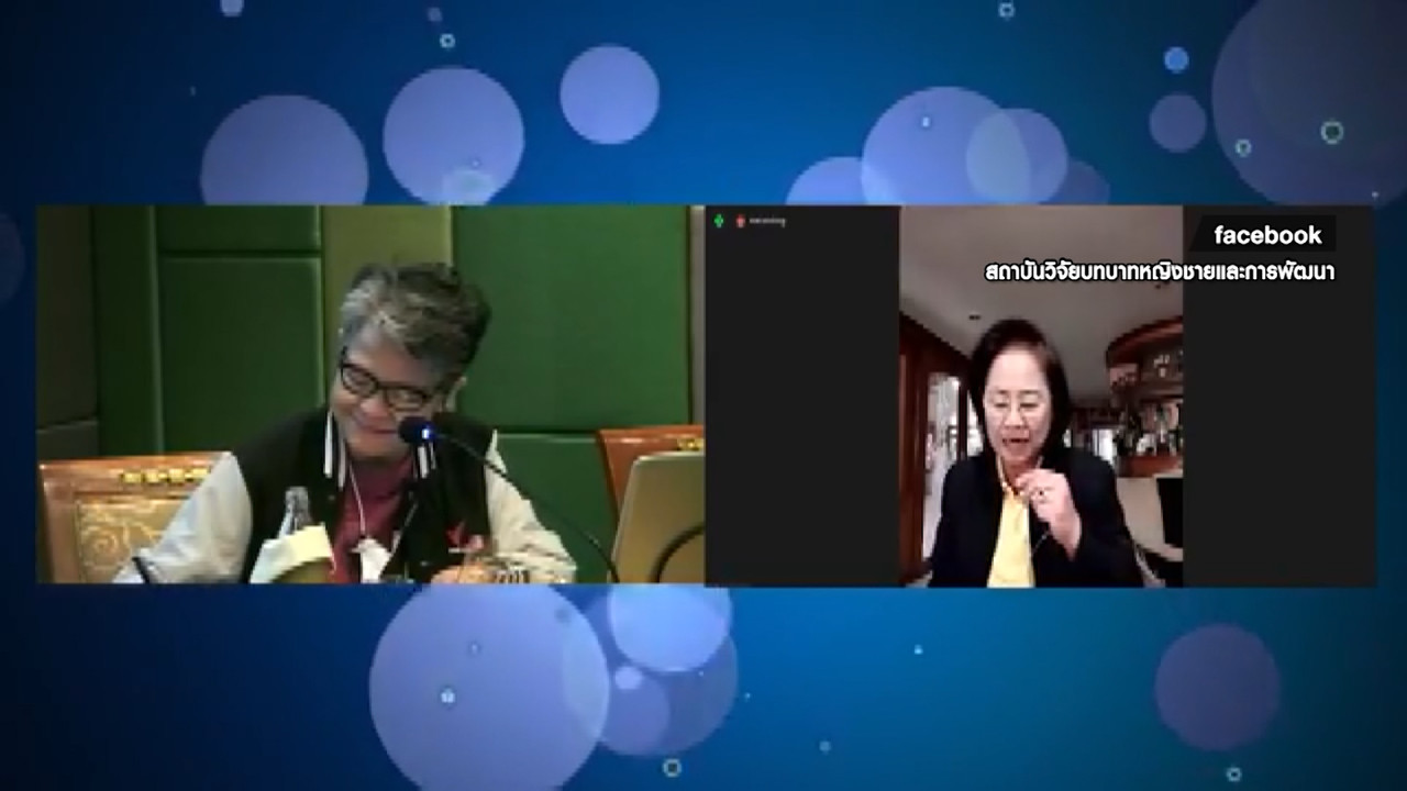 Have a news Day2-640222-9