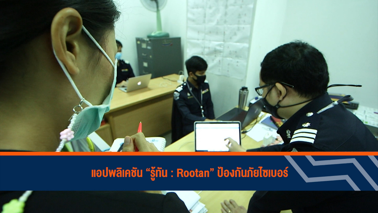 Have a news Day1-640222-1