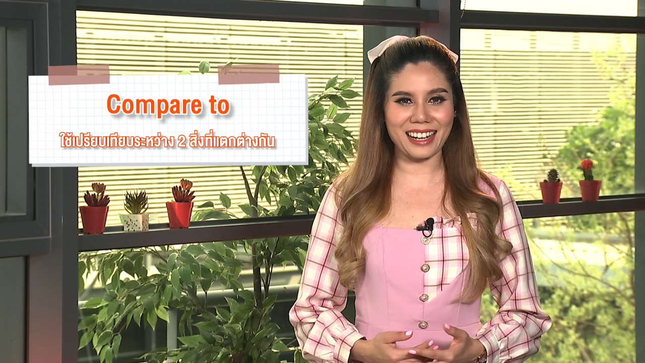 Have a news Day3-640223-4