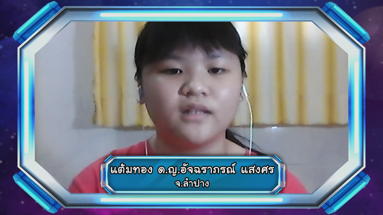 VocabKing640224-15