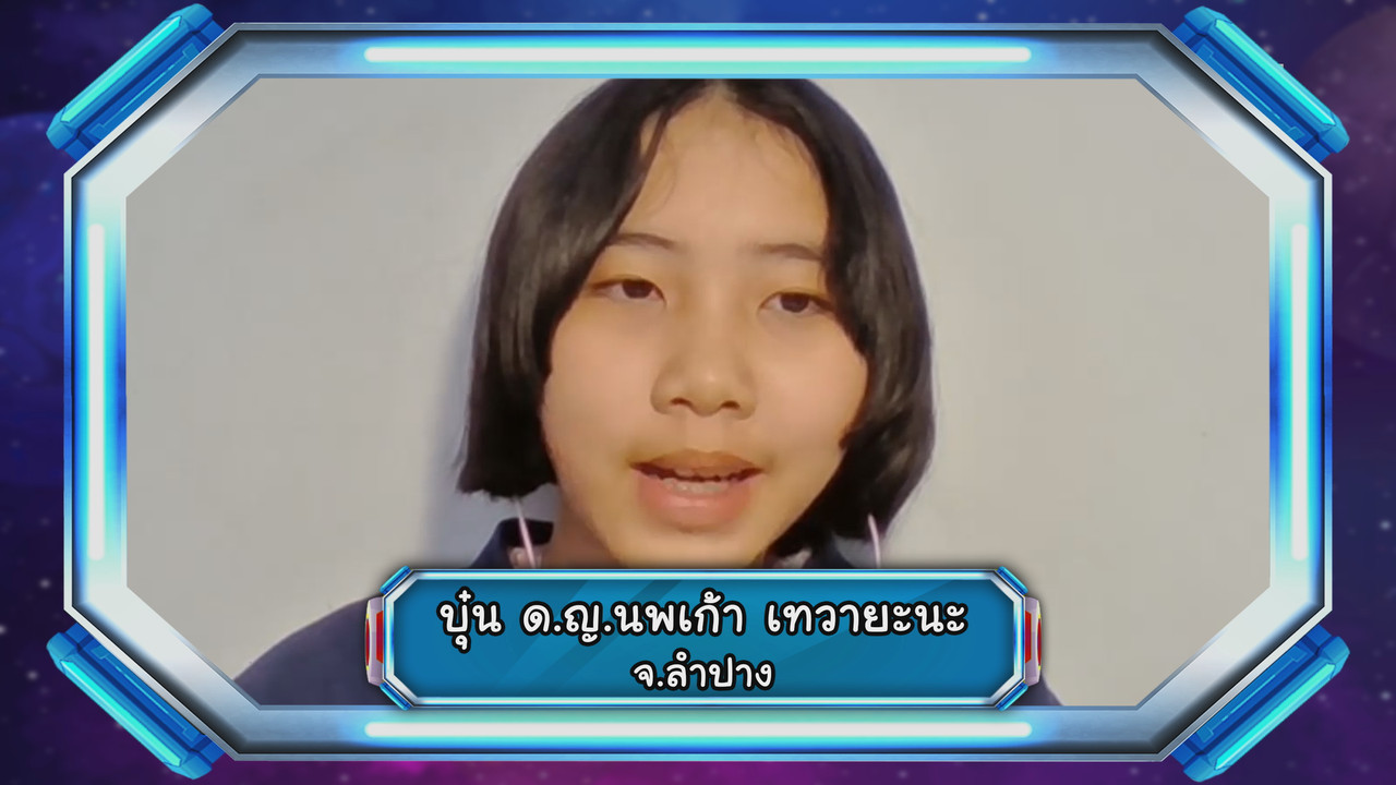 VocabKing640224-09