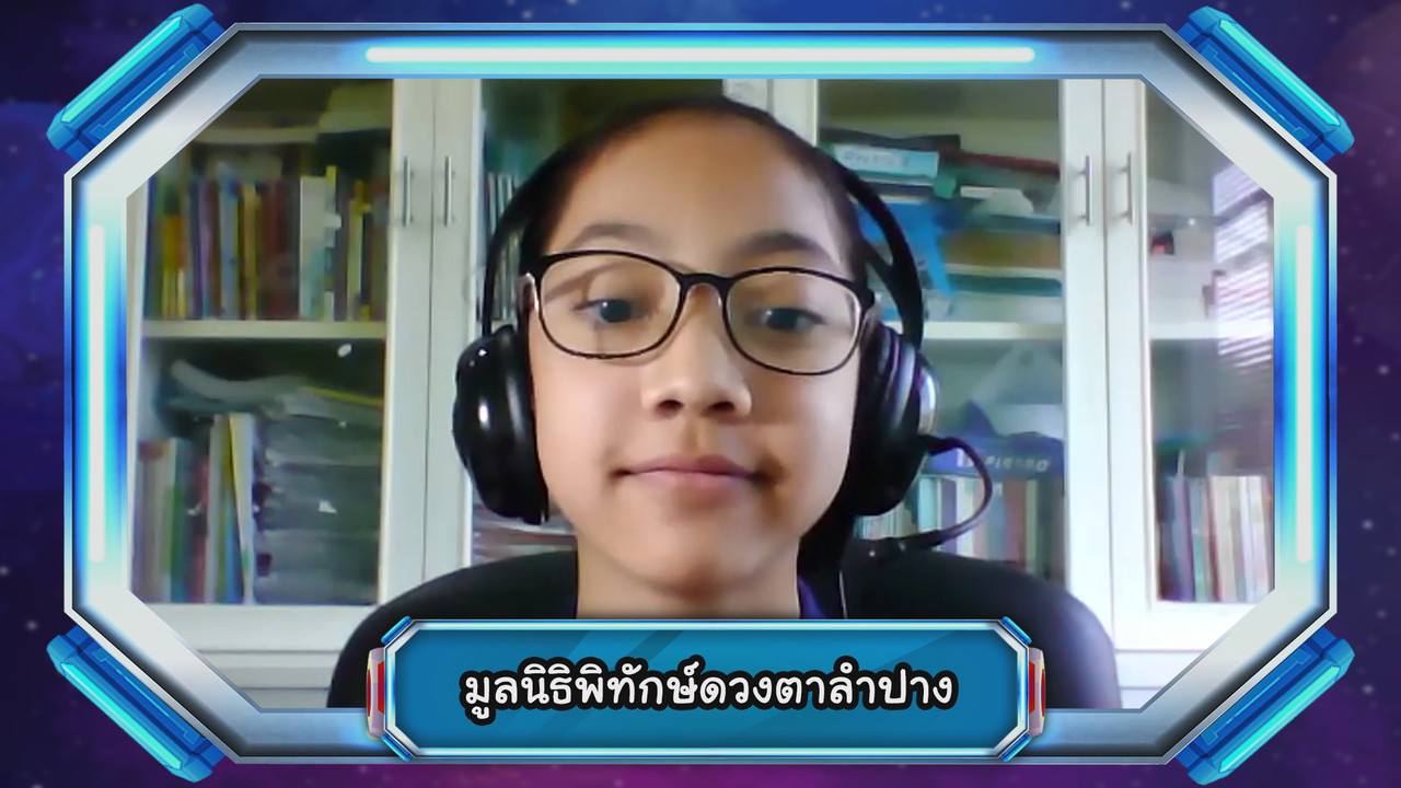 VocabKing640224-05