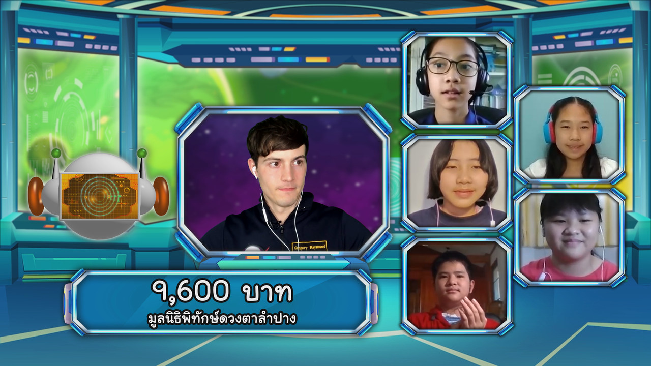 VocabKing640224-21