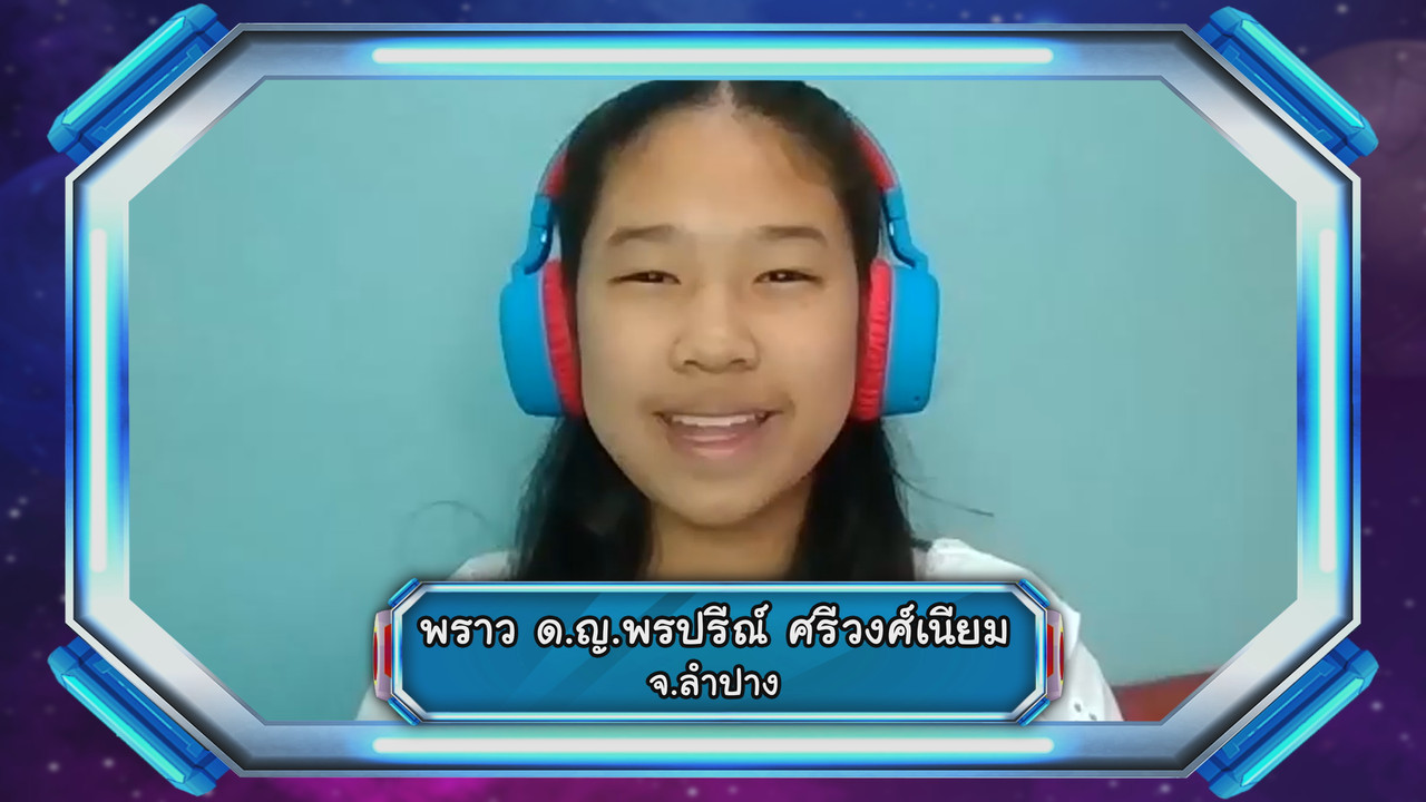 VocabKing640224-12