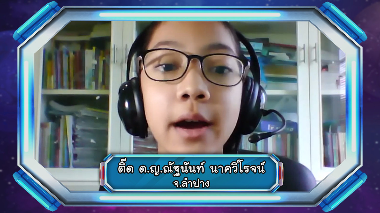 VocabKing640224-06