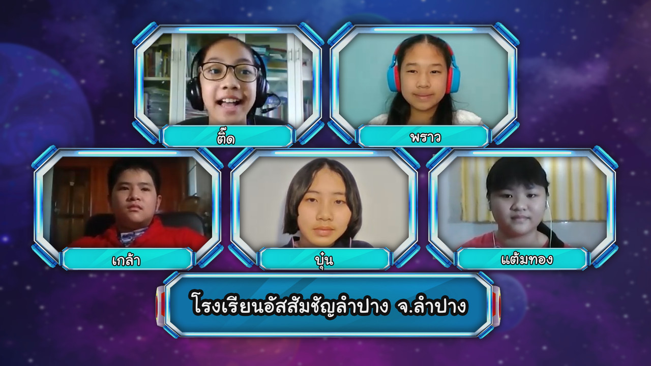 VocabKing640224-04