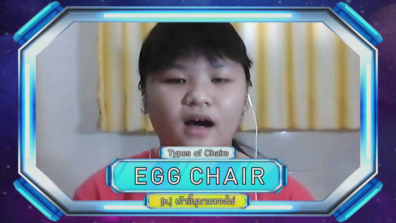 VocabKing640224-16