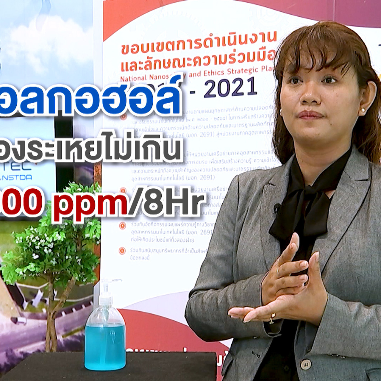 Have a news Day1-640224-5