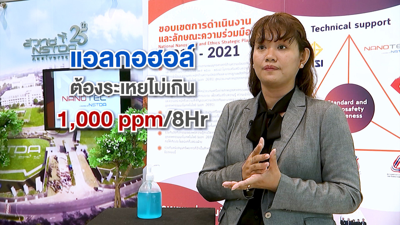 Have a news Day1-640224-5