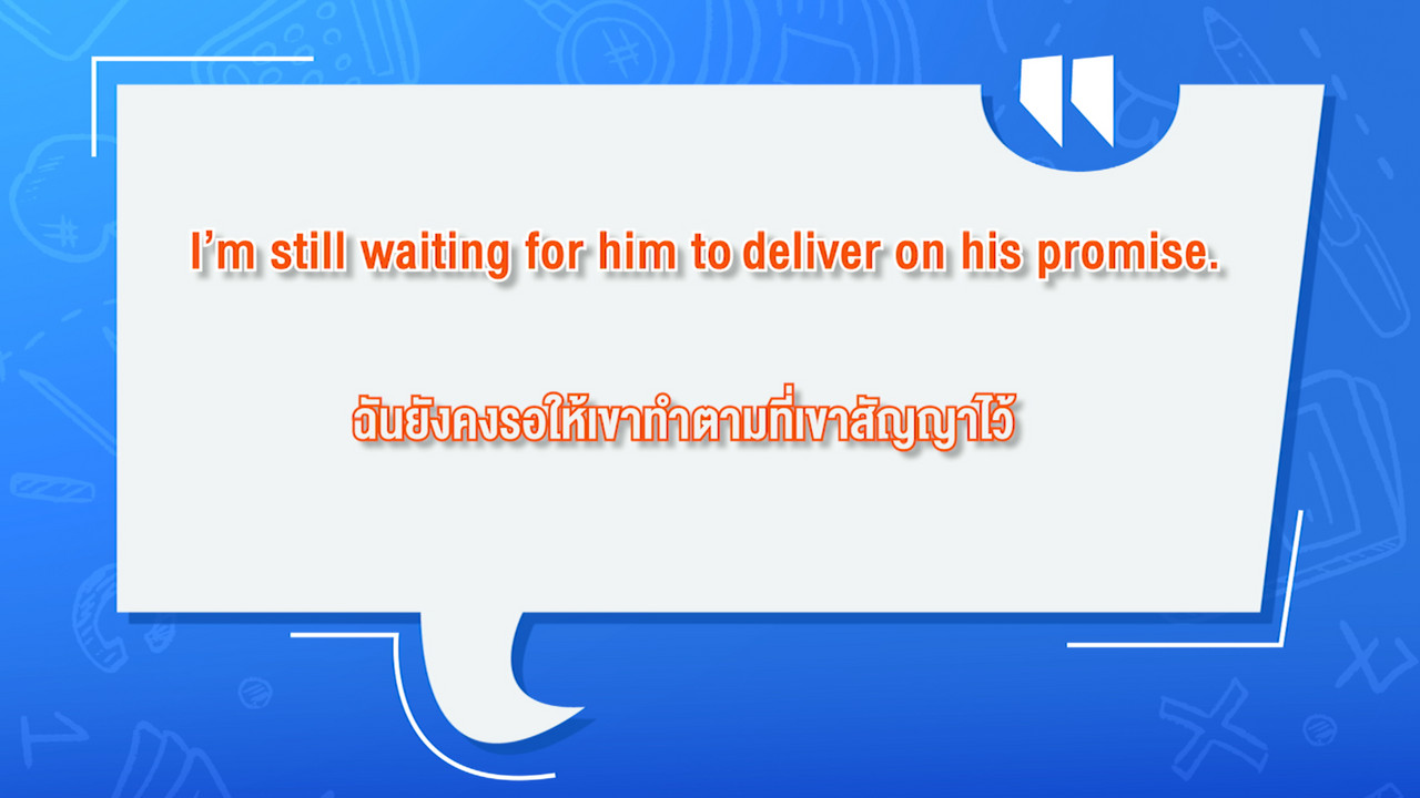 Have a news Day2-640225-4
