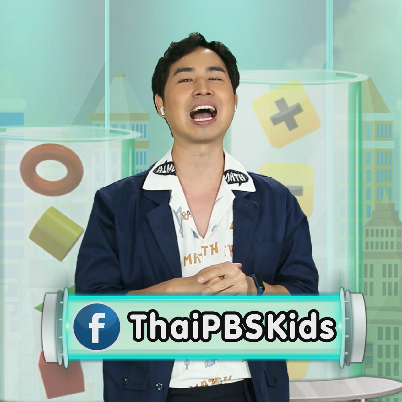 KidMath640224-15