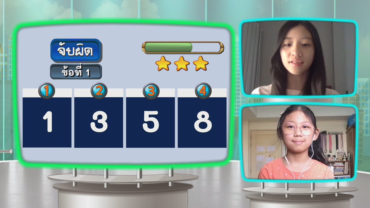 KidMath640224-12