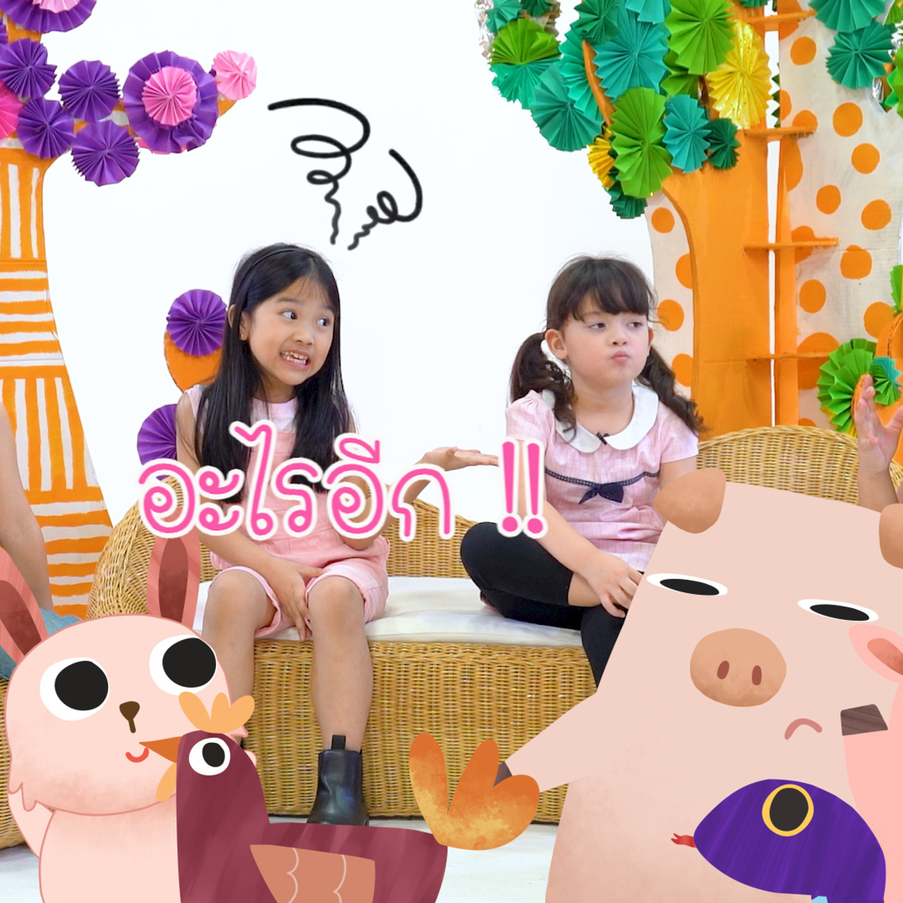 tale_640226(4)