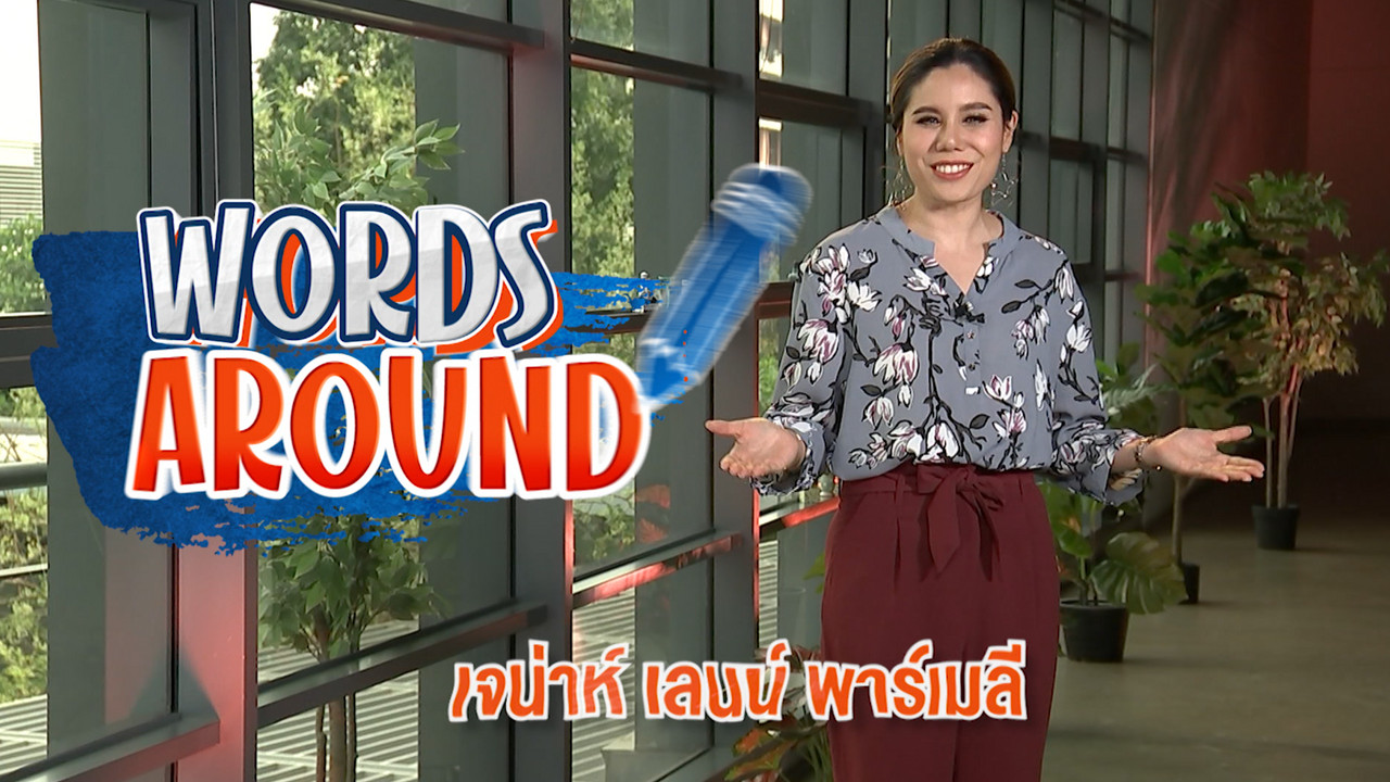 Have a news Day3-640225-5