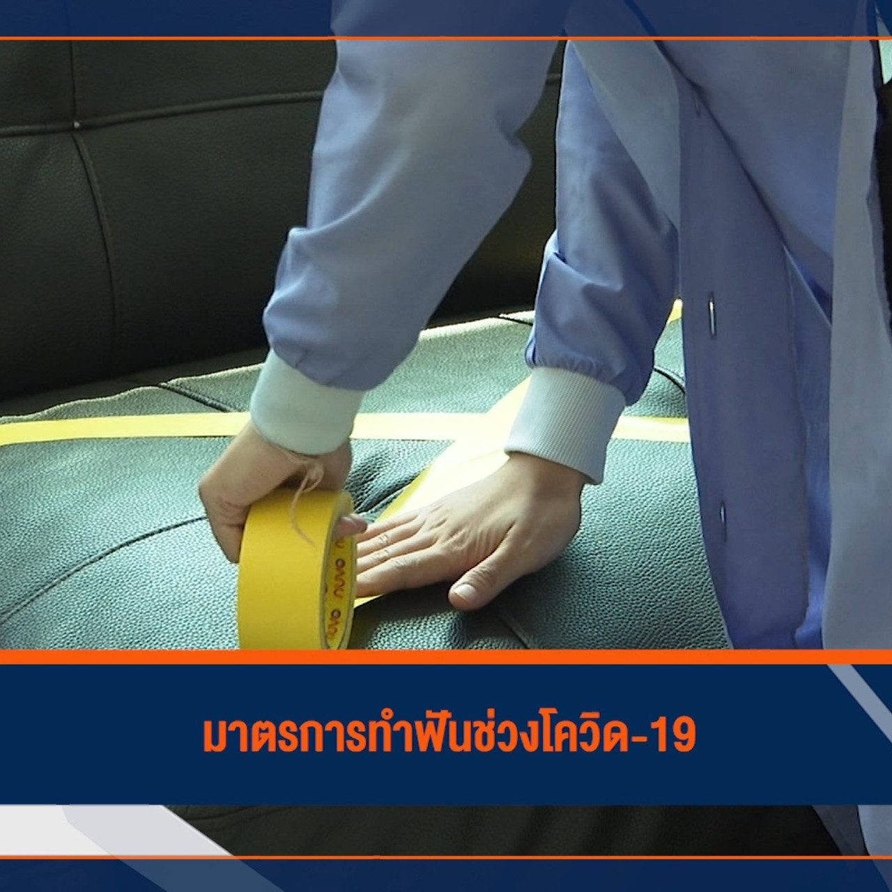 Have a news Day3-640225-1