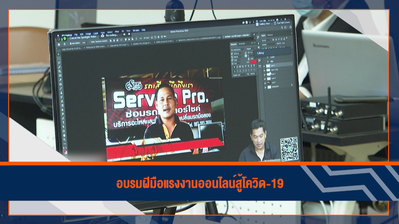 Have a news Day-3-640227-12