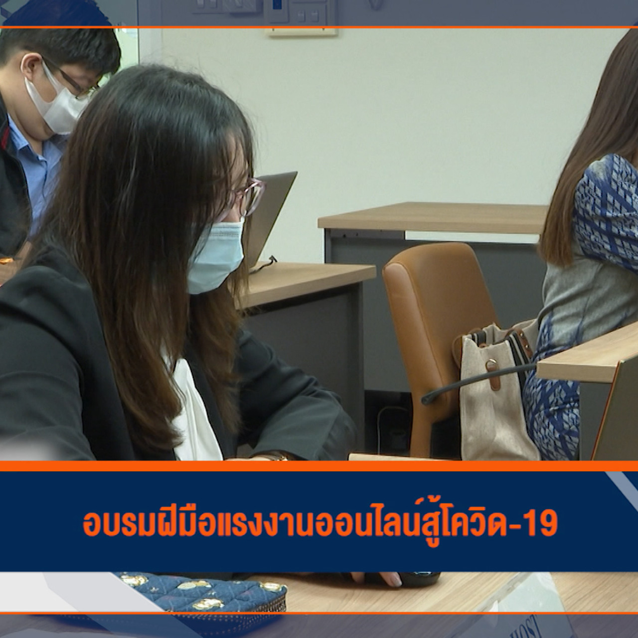 Have a news Day-3-640227-3
